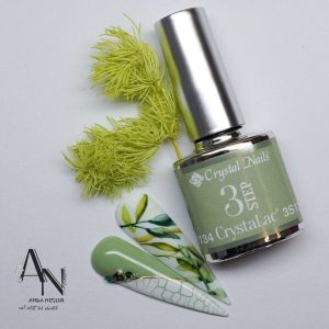 3s134-an.jpg